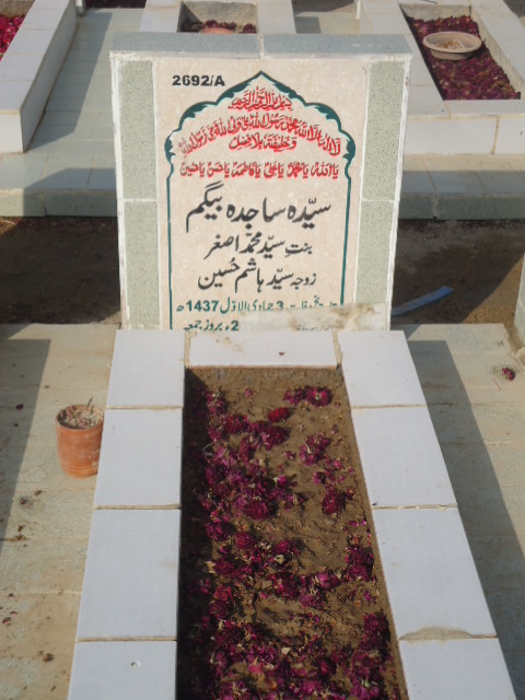 12692 – Syeda Sajida Begum