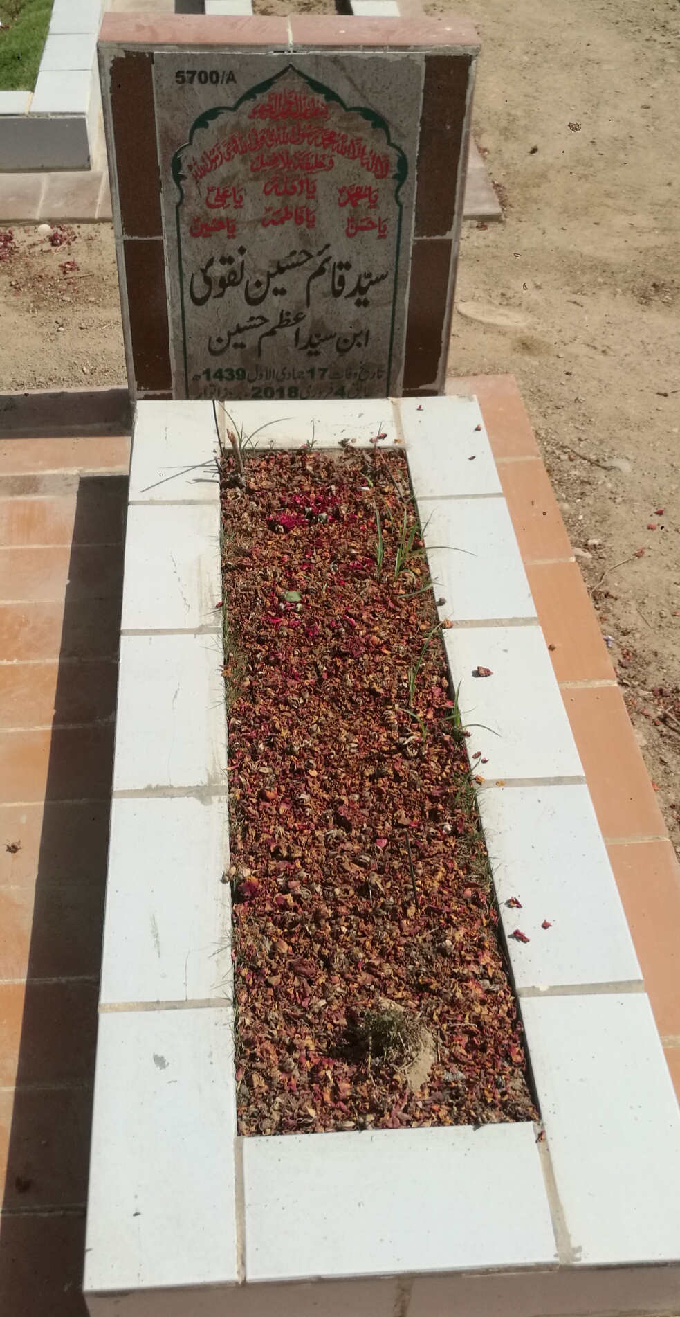 15700 – Syed Qaim Hussain Jaffery