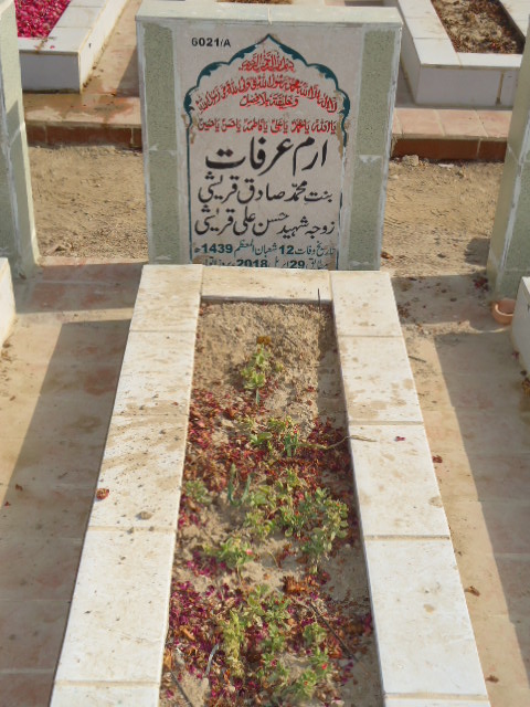 16021 – Erum Arafaat