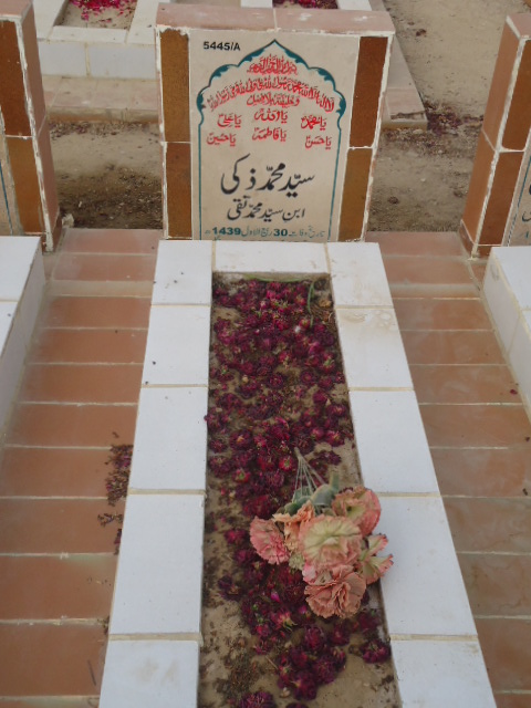 15445 – Syed Muhammad Zaki
