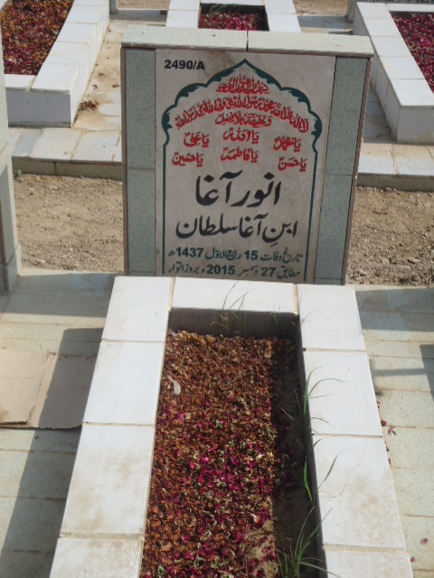 12490 – Anwar Agha