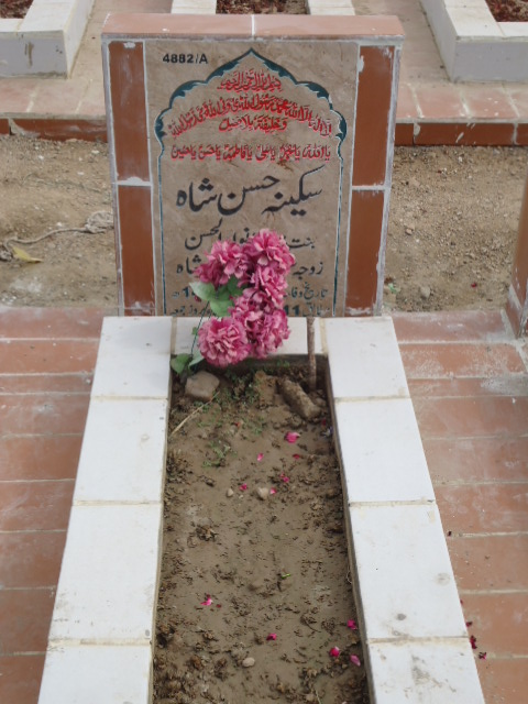 14868 – Khadija Khatoon