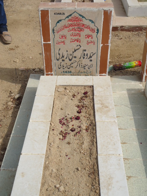 14348 – Syed Waqar Hussain Zaidi