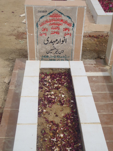 13850 – Anwaar Mehdi