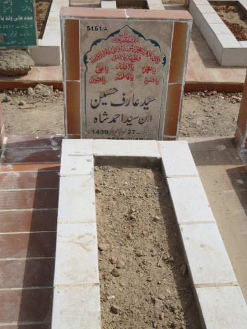 15161 – Syed Arif Hussain
