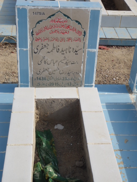11475 – Syeda Naheed Fatima Jaffey