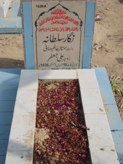 11628 – Nigar Sultana