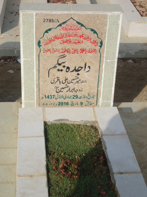 12785 – Wajida Begum