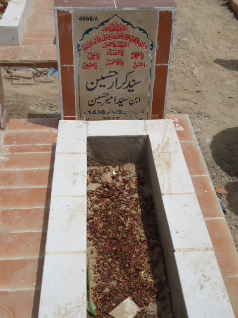 14960 – Syed Karar Hussain