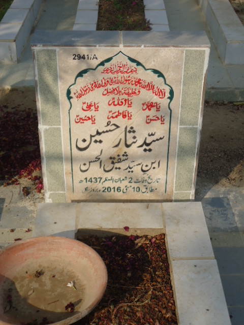 12941 – Syed Nisar Hussain