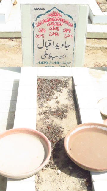 16456 – Javeed Iqbal