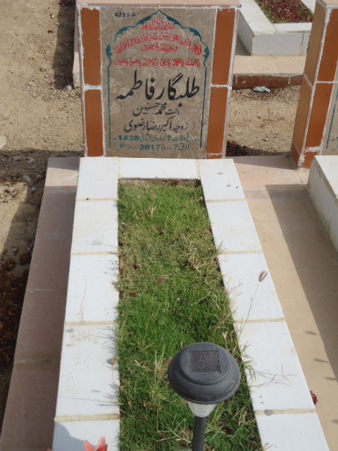 14251 – Talabgar Fatima