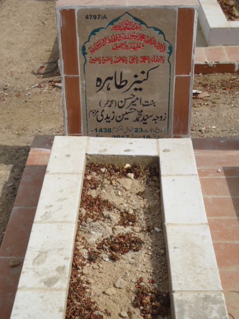 14797 – Kaneez Tahira