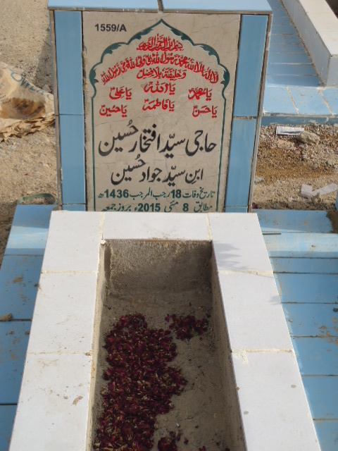 11559 – Haji Syed Iftikhar Hussain