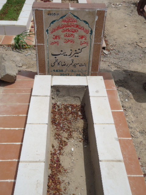 14935 – Kaneez Zainab