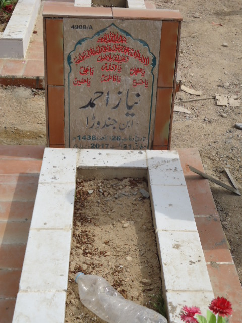 14908 – Niyaz Ahmed