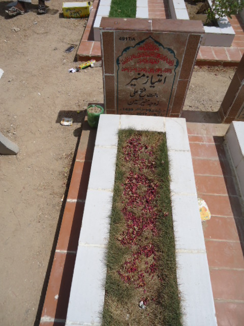 14917 – Imtiaz Muneer