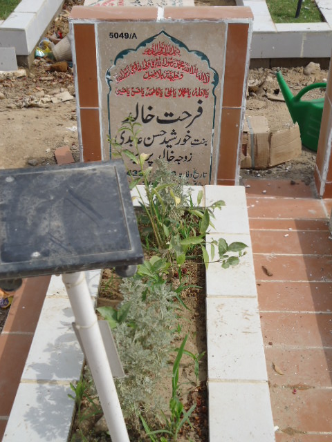 15049 – Farhat Khalid