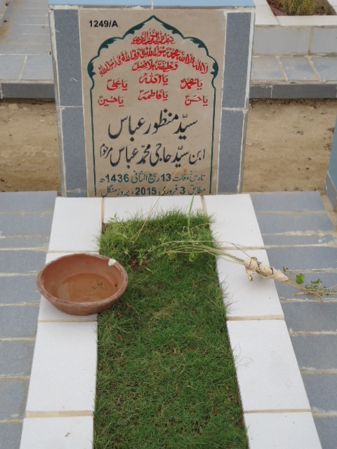 11249 – Syed Manzoor Abbas