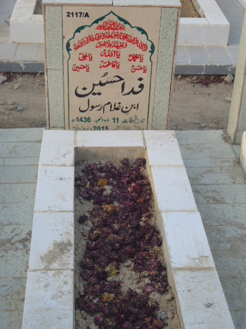 12117 – Fida Hussain