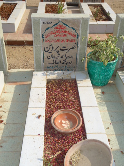 16043 – Nussrat Parveen