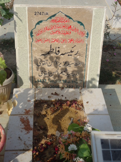 12747 – Raisa Fatima