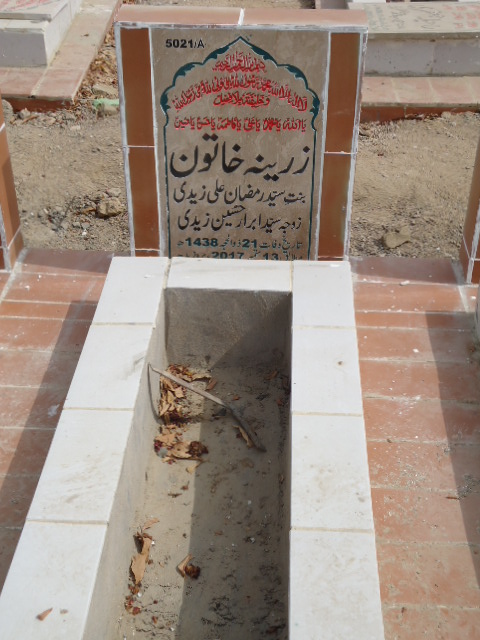 15021 – Zarina Khatoon