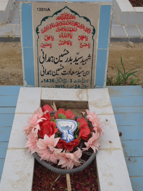 11201 – Shaheed Syed Badar Hussain Hamdani