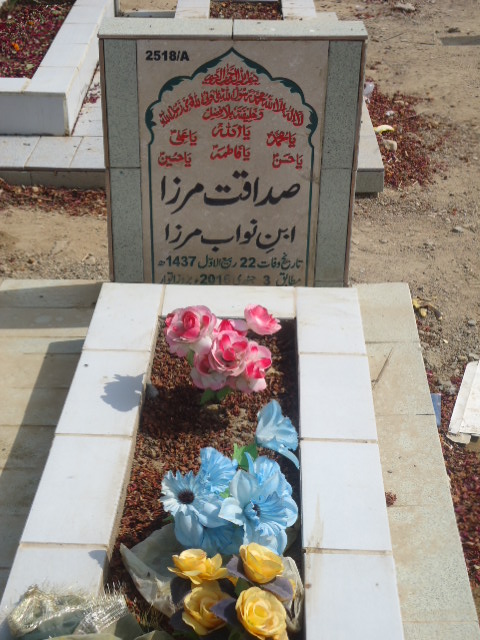 12518 – Sadaqat Mirza