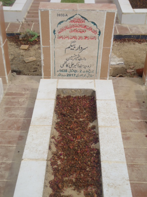 13930 – Sardar Begum