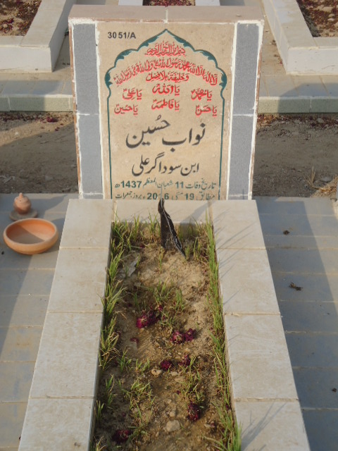 13051 – Nawab Hussain