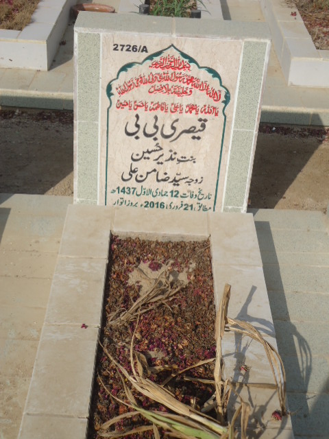 12726 – Qaisari Begum