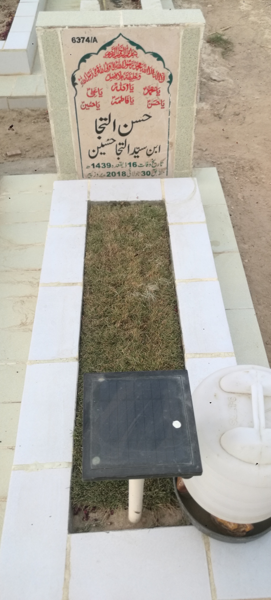 16374 – Hassan Ilteja