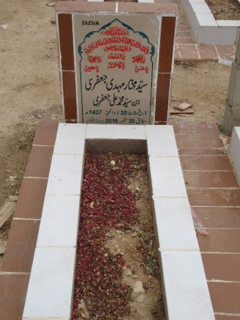 13523 – Syed Mukhtar Mehdi Jaffery