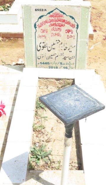 16552 – Syed Khadim Hussain Naqvi