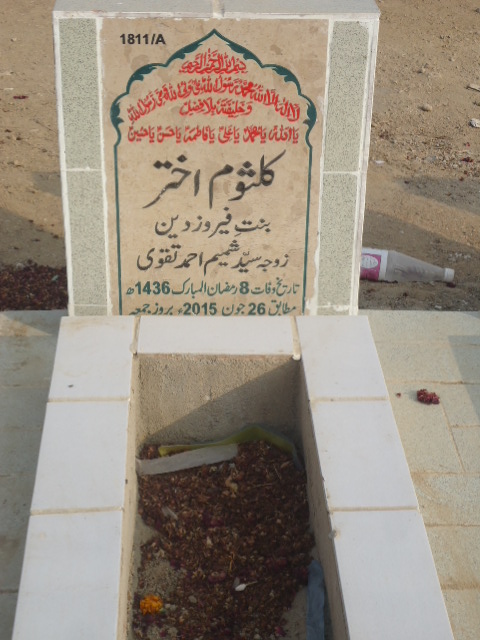 11811 – Kulsoom Akhtar