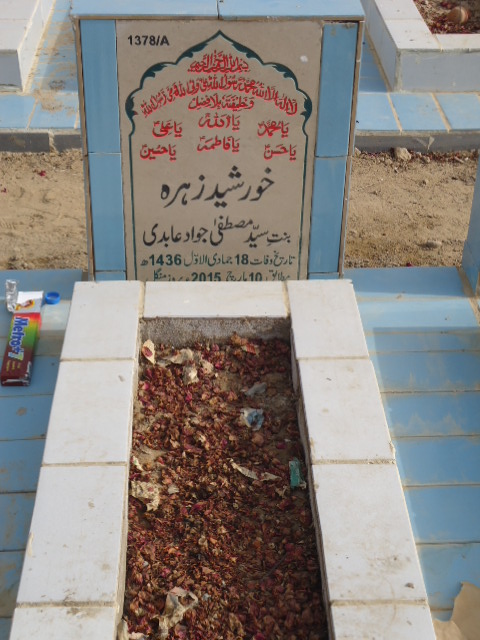 11378 – Khursheed Zehra