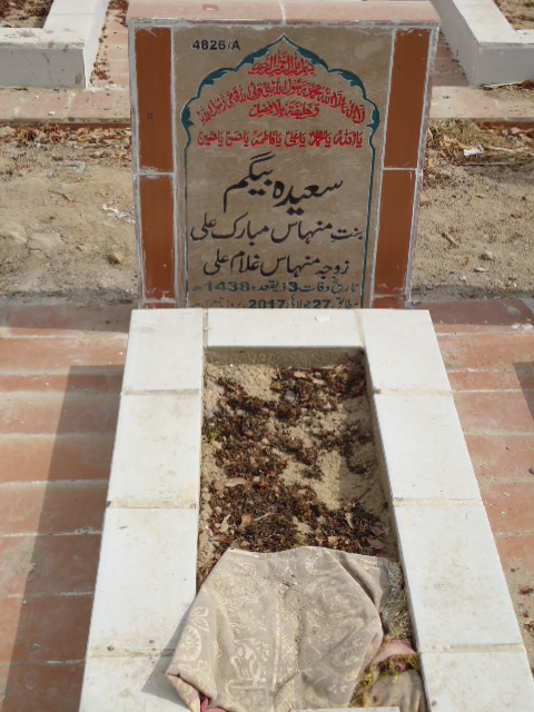 14826 – Saeeda Begum