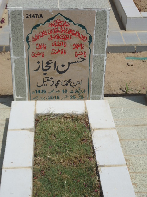 12147 – Hasan Ijaz