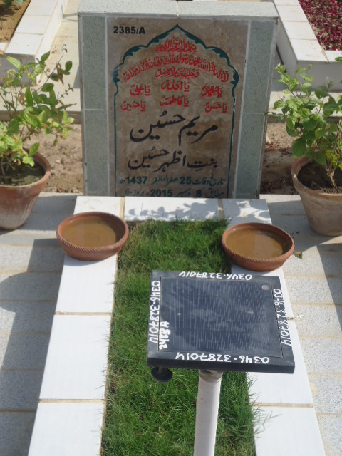12385 – Marium Hussain