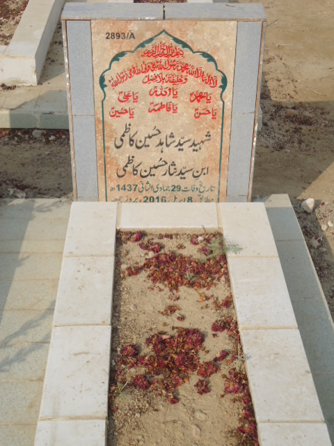 12893 – Shaheed Syed Shahid Hussain Kazmi