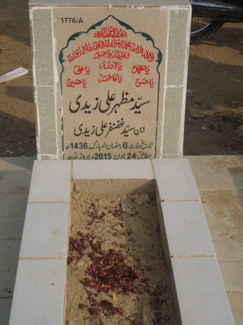 11776 – Syed Mazhar Ali Zaidi