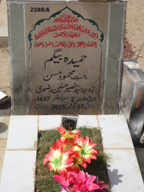 12288 – Hameeda Begum