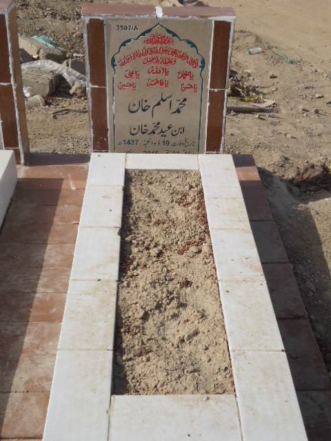 13507 – Muhammad Aslam Khan