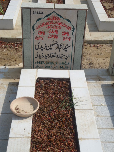 12412 – Syed Ijaz Hussain Zaidi