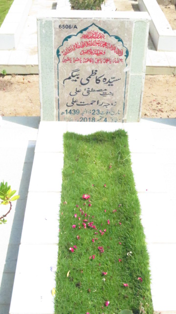 16506 – Syeda Kazmi Begum