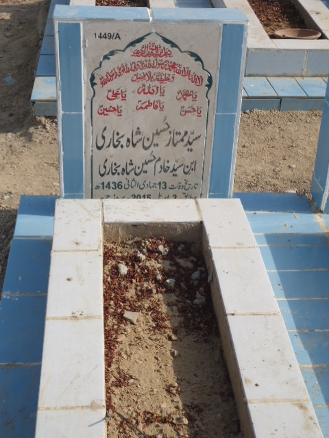 11449 – Syed Mumtaz Hussain Shah Bukhari