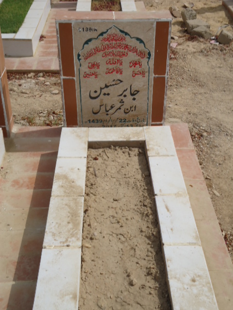 15139 – Jabir Hussain