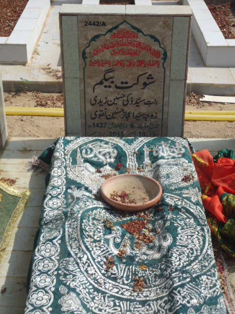 12442 – Shoukat Begum