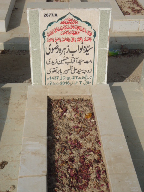 12677 – Syeda Nawab Zehra Rizvi